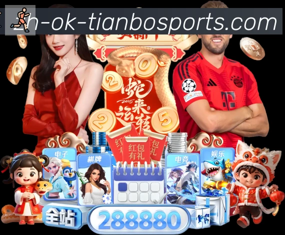 App 示例图