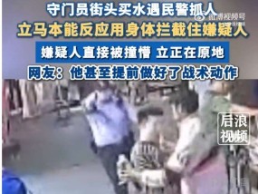 天博综合体育-2015-2016赛季西甲积分榜完整排名分析