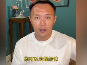 天博综合体育-黑马崛起 CBA足球新势力如何挑战传统豪门地位与格局